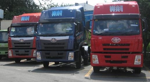 Chinesische LKW-Bewertungen