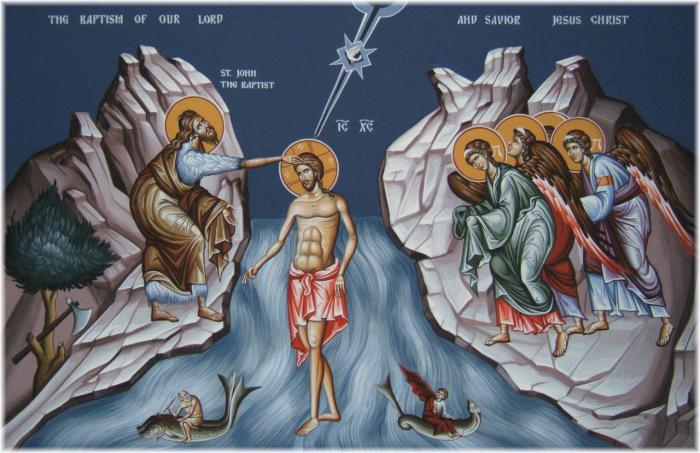 Ikone der "Taufe des Herrn": die Bedeutung der Ikone (Foto)