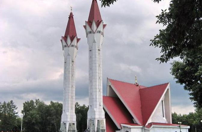 Die größte Moschee in Russland Ufa