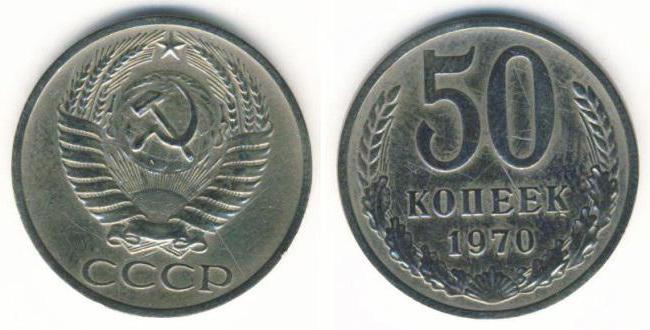 Seltene Münzen der UdSSR in den Jahren 1961-1991. Numismatiker