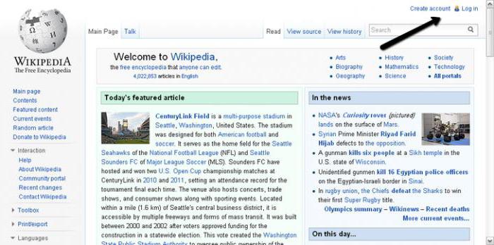 wie man eine Seite in Wikipedia erstellt