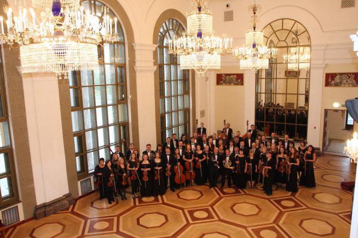 Philharmonie von Petrosawodsk: Geschichte, Foto, Repertoire, Adresse