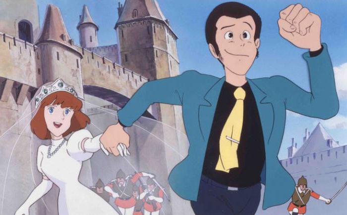 Lupin Cagliostro Schloss