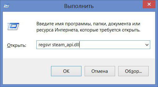 Steam api dll: Wo einfügen? Dampf api dll