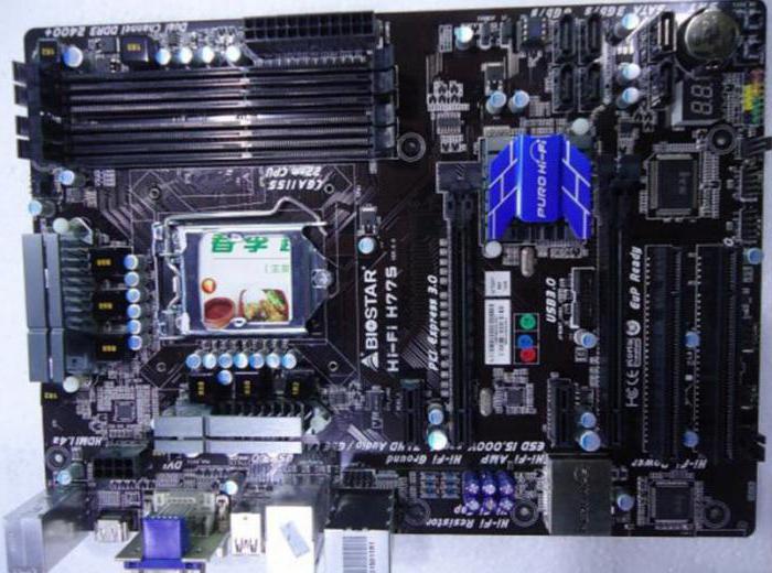 Ist das Mainboard 775 DDR3 veraltet?