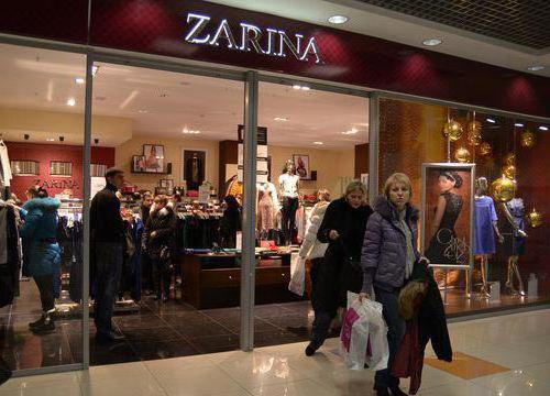 Zarina Geschäfte in Moskau: Adressen