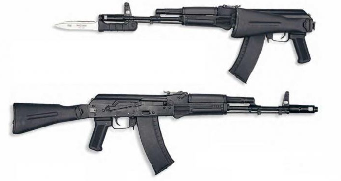 Kalashnikov AK-74M automatisches Fahrzeug: Bericht, Beschreibung, Eigenschaften