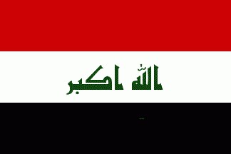 Flagge des Irak: mehrere Änderungen im Symbol eines Landes