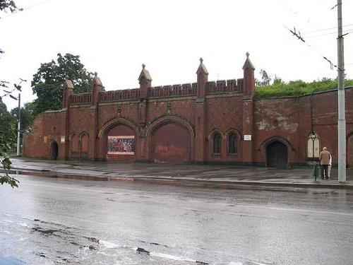 Friedland Gate: Adresse, Geschichte. Museen von Kaliningrad