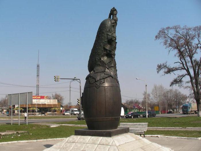 Monument zur Gurke in Lukhovitsy Foto