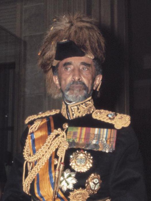 Kaiser Hayle Selassie