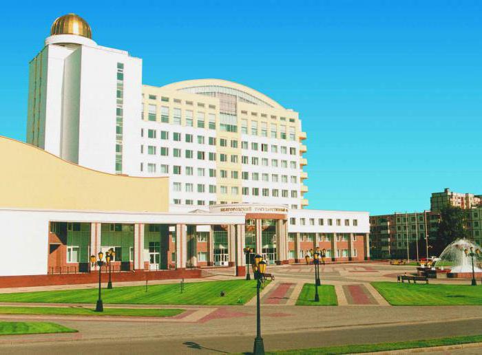 Belgorod Universitäten