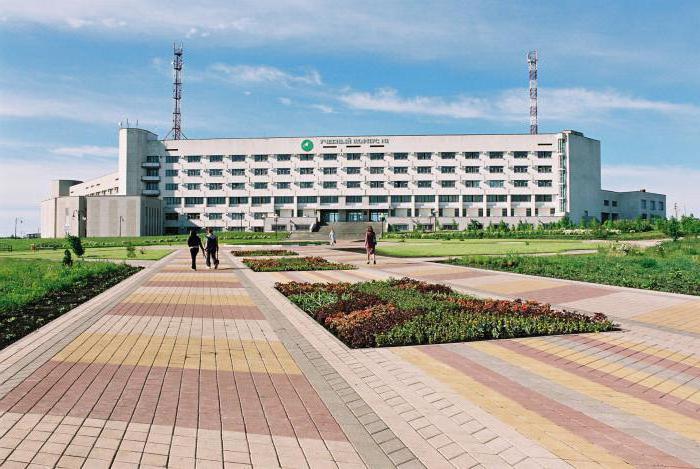 Belgorod State Universität 