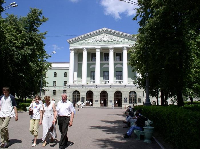 Institute von Minsk