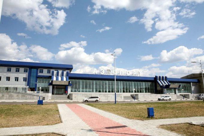 Flughafen Vladikavkaz