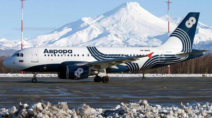 eine Tochtergesellschaft von Aeroflot