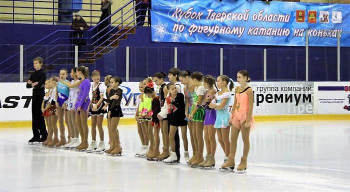 Der Sportpalast Yubileyny (Tver) bringt zukünftige Champions hervor
