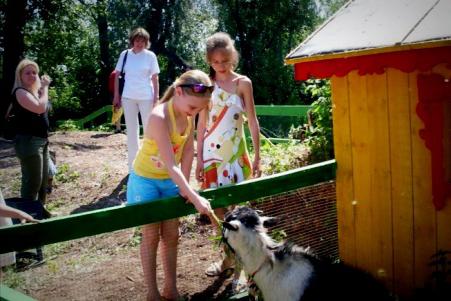 Zoo in Anapa Madagaskar