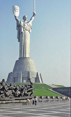 Heimatland-Denkmal