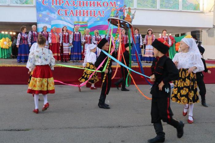 Starokorsunskaya Dorf der Region Krasnodar: Beschreibung, Foto. Geschichte des Dorfes