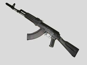 Kalashnikov-Druckluftpistole für Waffenfans