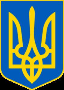 Ukrainische Botschaft 