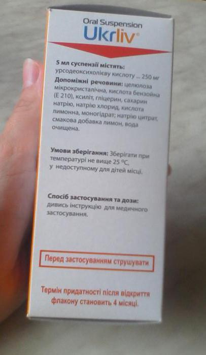  Ukrlive Tabletten Gebrauchsanweisung 